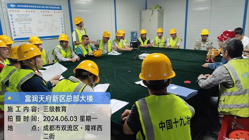 技能培训设备厂家直销加盟，如何规避潜在风险？**