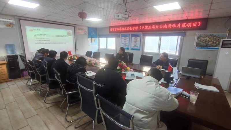 案例分析：以某机构课程体系为例