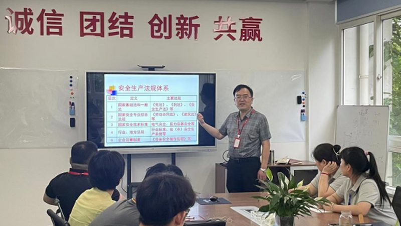 职业培训课程设计步骤揭秘：打造高效学习体验的关键