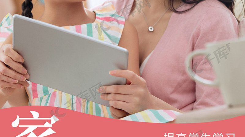 工厂电气图纸识图：关键步骤与技巧解析