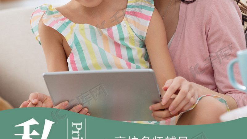 焊工培训教材定制：企业如何打造专属培训用书**