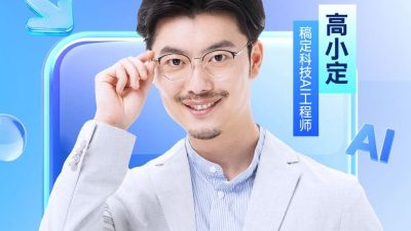 成人高考成绩查询忘记准考证号