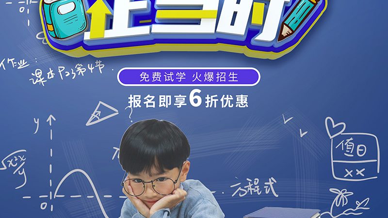 教学质量：了解网课的教学质量，可以从以下几个方面入手：