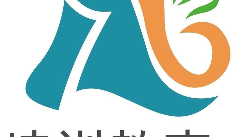 会计实操线上培训，费用背后的考量因素