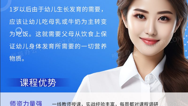 成人教育落户北京，你需要了解这些关键信息
