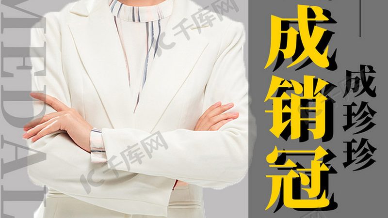 教育直播版权保护：如何构建安全的在线学习环境