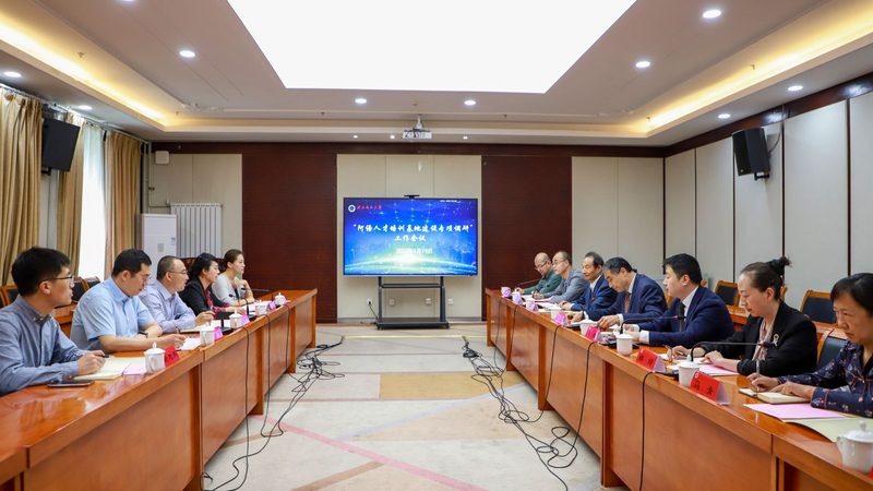 在线教育平台与传统课堂：优劣对比解析