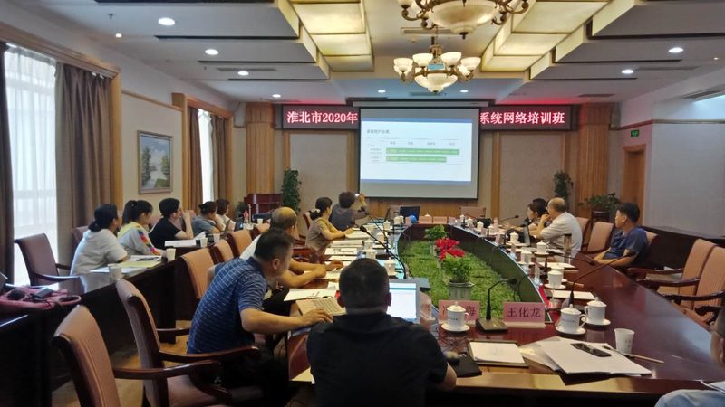 线上课程加盟课程内容质量