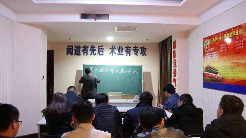 技能培训代理如何精准拓客：策略与技巧解析