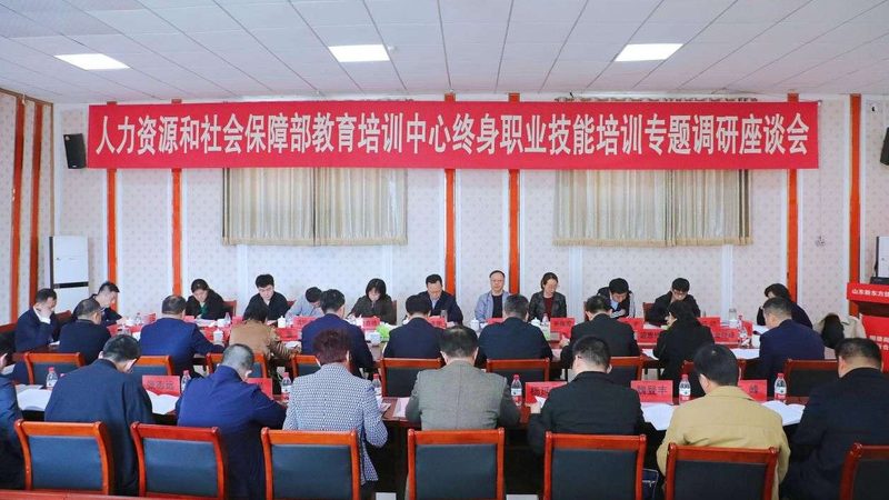 心理咨询师培训费用包含教材吗？揭秘费用构成与教材获取**
