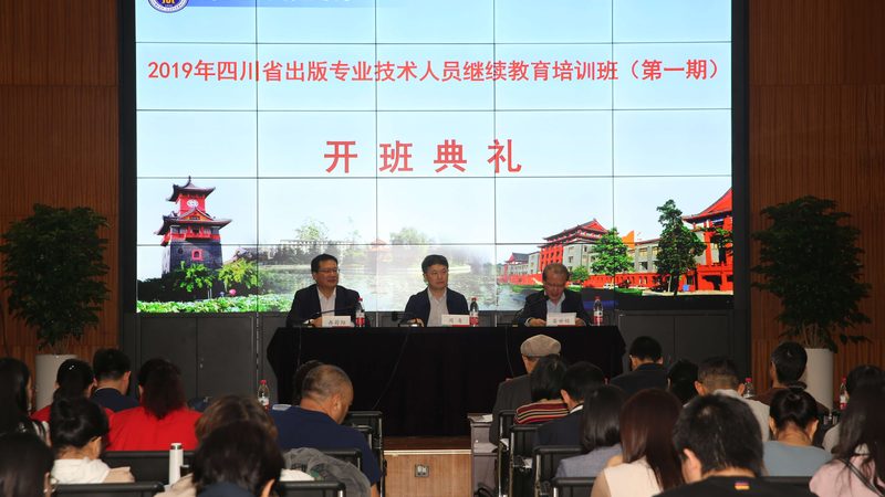 心理咨询师培训教材版本解析：如何选择适合自己的教材