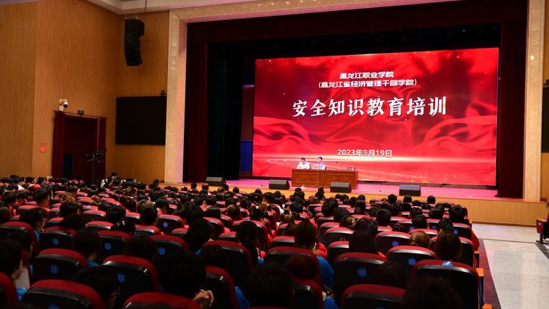 手工焊培训：揭秘行业加盟代理的要点与选择