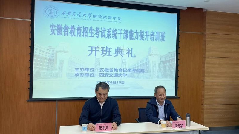 代理记账会计新手入门：从基础到实战的全面指南**