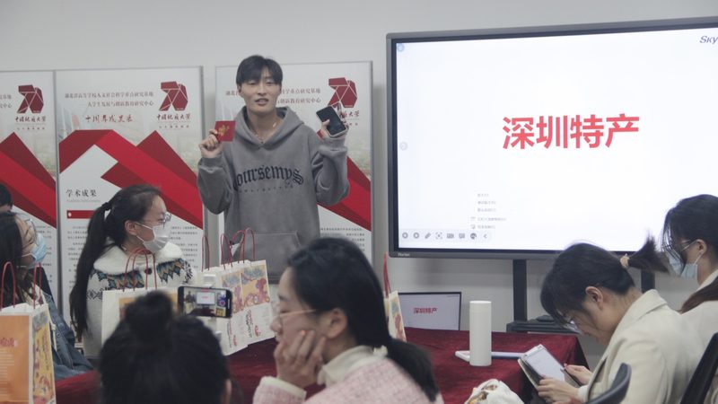 制造业企业培训方案：如何构建高效人才培养体系**