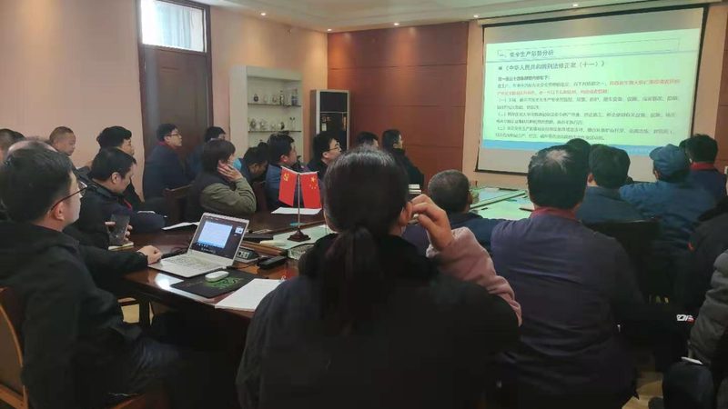 电工技能培训报名流程