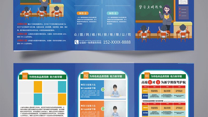 心理咨询师二级与三级：含金量高低的背后真相