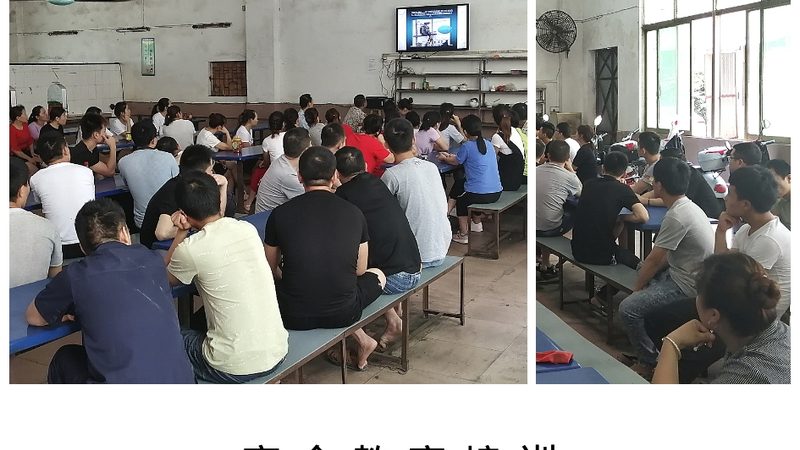 在选择面授班时，要警惕以下话术禁忌：