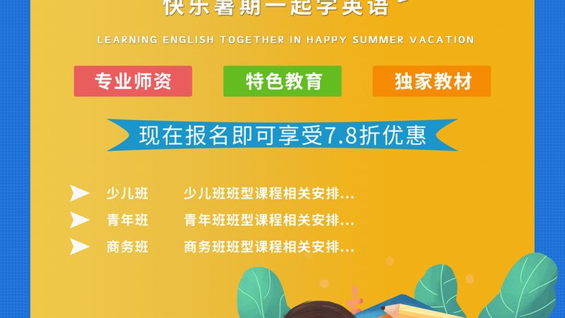 成人高考准考证打印黑白还是彩色
