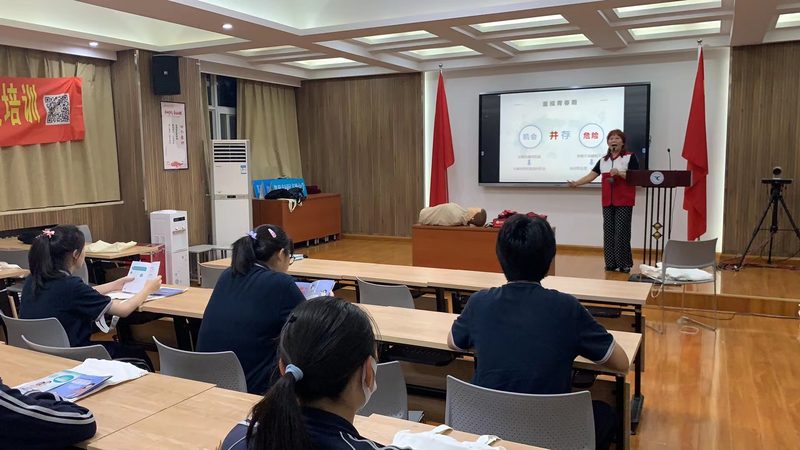 教师资格证协议班值得报吗