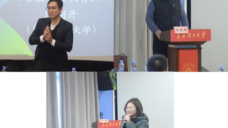 成人高考成绩查询：轻松几步，掌握你的成绩动态